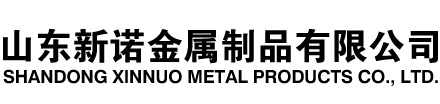 商城隧道注浆管|商城钢花管|商城超前小导管|商城无缝注浆管|商城注浆钢花管|商城中空注浆锚杆|商城隧道管棚管