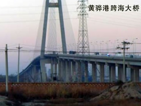 商城注浆管小导管管棚管应用案例